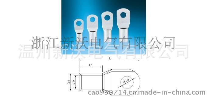 浙江新沃电有限公司电力金具窥口铜接线端头(DTGA型)SC - 大连新沃电气